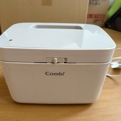 Combi おしりふきウォーマー ホワイト