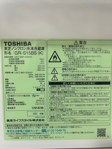 11日に取引できる方のみ！