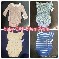 新品未使用・baby GAP60センチ