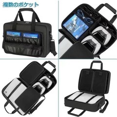 美品♪PS5用キャリーバッグ（1回使用）の画像