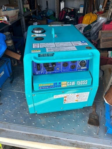 デンヨー溶接機GAW-150SS 引き取り限定