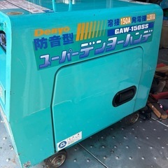 デンヨー溶接機GAW-150SS 引き取り限定の画像