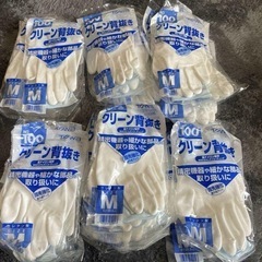 東和コーポレーション☆クリーン背抜き手袋☆Mサイズ☆30袋セット...