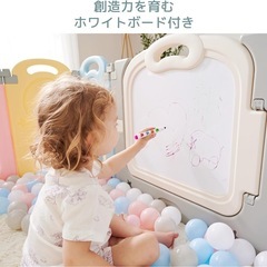 準新品 ベビーサークル　1セット14枚+4枚拡張=18枚の画像