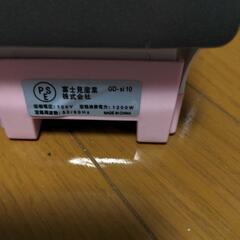 コードレスアイロンの画像