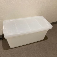 収納ボックス