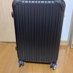 スーツケース　ブラック