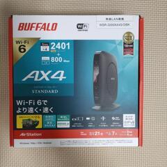 BUFFALO WSR-3200AX4S/DBK 無線LANルーター