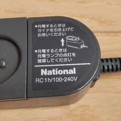 パナソニックシェーバー充電器の画像