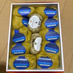 毛糸モヘア12玉セット