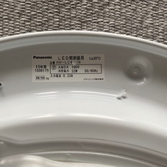 パナソニック8畳シーリングライト　の画像