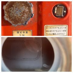 923 鳥取県発 管理機 耕耘機 耕うん機 正転逆転付 [ FT80 ] 現状販売 引取歓迎 広島 岡山 島根 兵庫 あぐり家鳥取中央店の画像