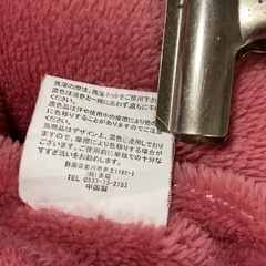 毛布掛け布団　掛布団　S 218✖️147✖️h4cm  桃色の画像