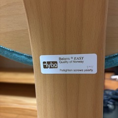 子供用矯正椅子の画像