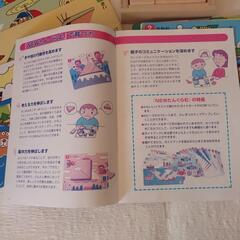 KUMON TOY newたんぐらむの画像