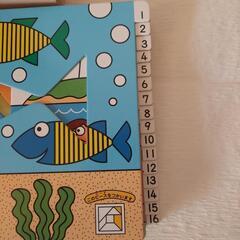 KUMON TOY newたんぐらむの画像