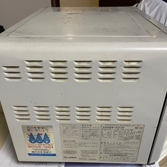 ひとり暮らし温めるだけなら！パナソニックの画像