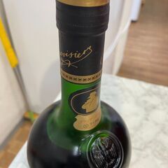 ▼値下げ▼未開栓 ブランデー クルボアジェ VSOP 700ml 古酒 店頭販売 南区花畑の画像