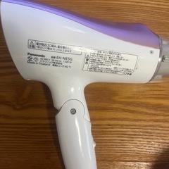 ドライアイ