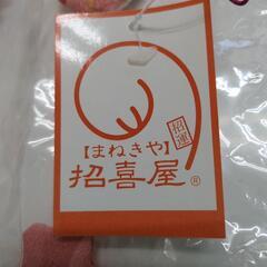 吊り下げ人形の画像