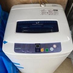 ハイアールの洗濯機(まだ使えます)