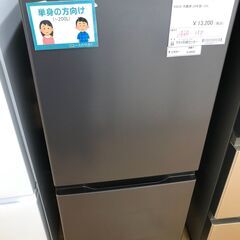 トレファクマーケット久喜店】TAG labelオーブンレンジ (トレファク 