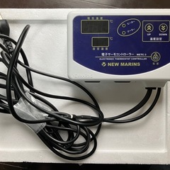NEW MARINS ニューマリンズ 電子サーモコントローラー ...