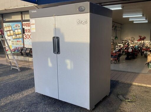 912 鳥取県発 玄米 米 低温貯蔵庫 保冷庫 [ あじくら KAR320 ] 現状販売 引取歓迎 広島 岡山 島根 兵庫 あぐり家鳥取中央店