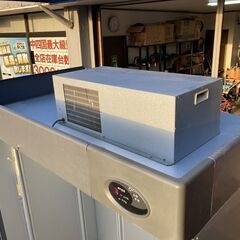 912 鳥取県発 玄米 米 低温貯蔵庫 保冷庫 [ あじくら KAR320 ] 現状販売 引取歓迎 広島 岡山 島根 兵庫 あぐり家鳥取中央店の画像