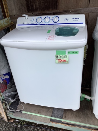 つっきー様 リクエスト 2点 まとめ商品