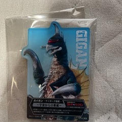 ゴジラアクリルスタンド1の画像