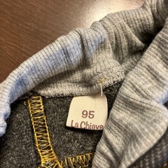 キムラタン　厚手長ズボン　95cmの画像
