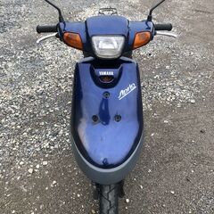 アプリオ50