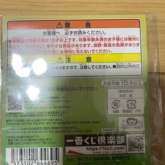 ワンピースエッグヘッドアクリルスタンド、ステッカーの画像
