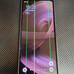 xperia 5 III SOG05 フロストシルバー