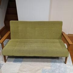 2人掛けソファー　カリモク調　中古