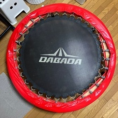 中古　トランポリン