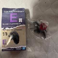 ゴジラ　モンスターヘッドマグネット1