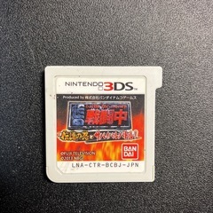 NINTENDO 3DS カセットのみ3枚セットの画像