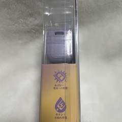 新品未使用　モバイルバッテリーの画像