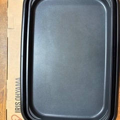 大きなホットプレート（中古良品）の画像