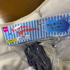 水鉄砲　
グレネード　ランチャー