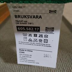 IKEA イケア　BRUKSVSRA ハンガーラック　グリーンの画像