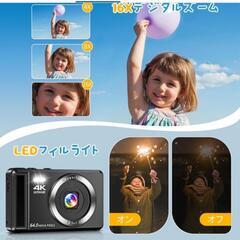 4Kカメラの画像