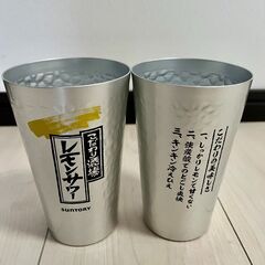 【まとめ販売】サントリー レモンサワー タンブラー✖︎５個＋定量ポーラーの画像