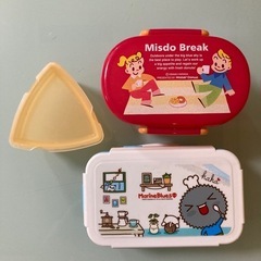 お弁当箱　ミスタードーナツ　ランチボックス　子供用　ダイエット用　ミスド　お弁当箱　オニギリ　作るケースの画像