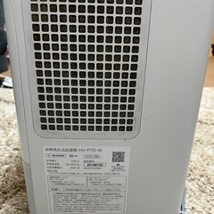 【ジャンク品】SHARP 加湿器 2022年製の画像