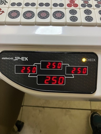 麻雀卓
アモスJPEX