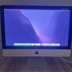iMac 21.5-inch Intel Core i5 1TB...