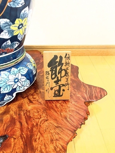 GMGH68○有田焼 博山作 最高級 大壺 花鳥 金龍壺 伝統工芸 美術